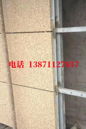 綦江镀锌外墙ET板