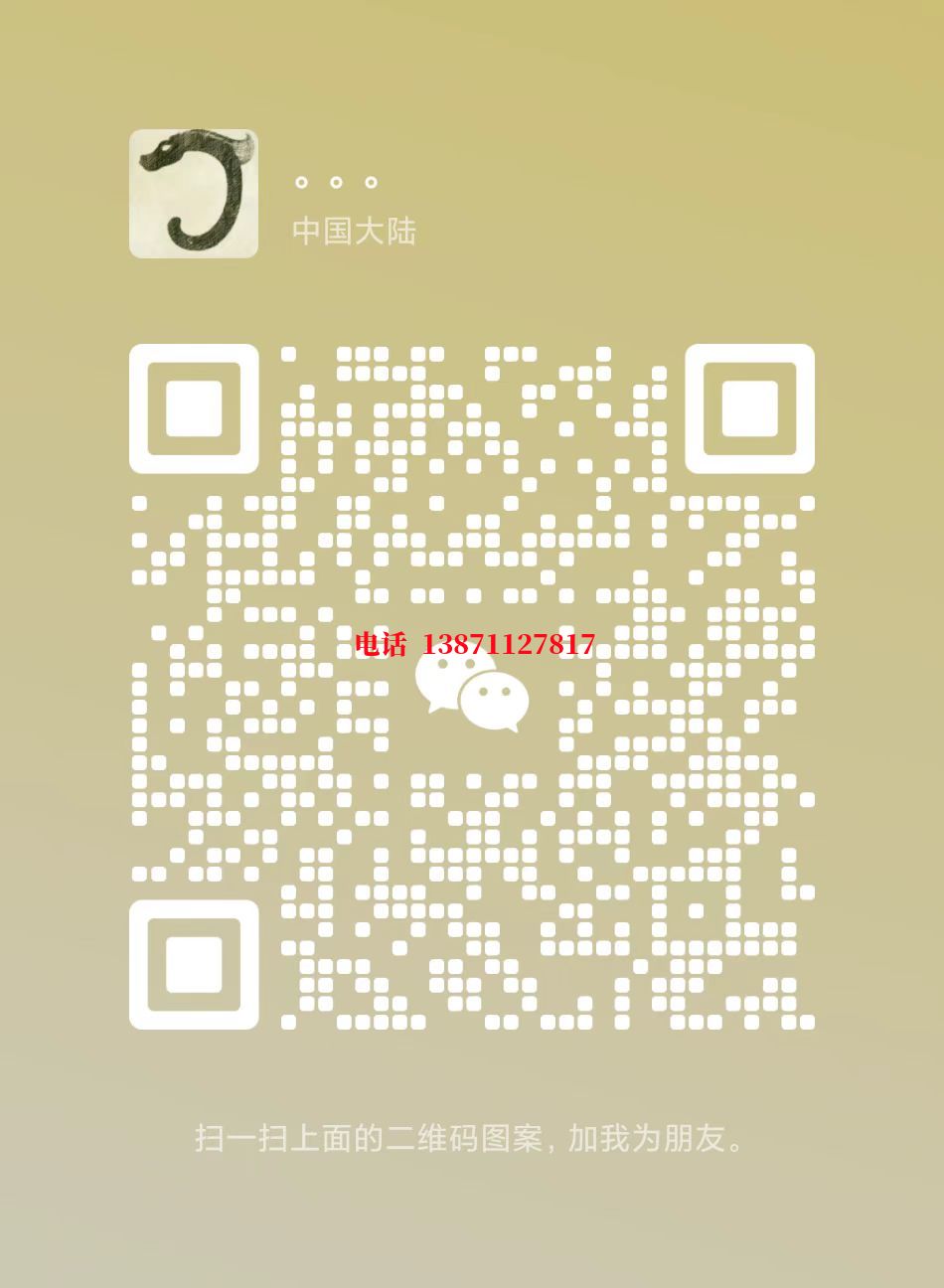 綦江镀锌自来水球墨铸铁管物理清洗