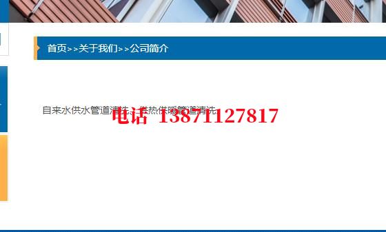 綦江镀锌石油管道清洗油垢